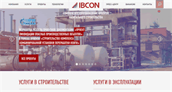 Desktop Screenshot of ibcon.ru