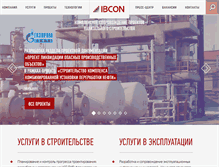 Tablet Screenshot of ibcon.ru